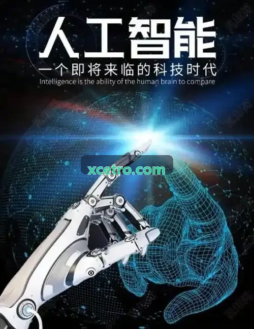 重载汽车制造零部件智能首页|J9国际集团中国官方网站自动搬运与配送